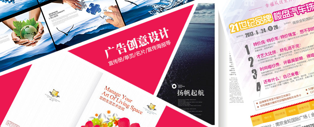 捅不停网站